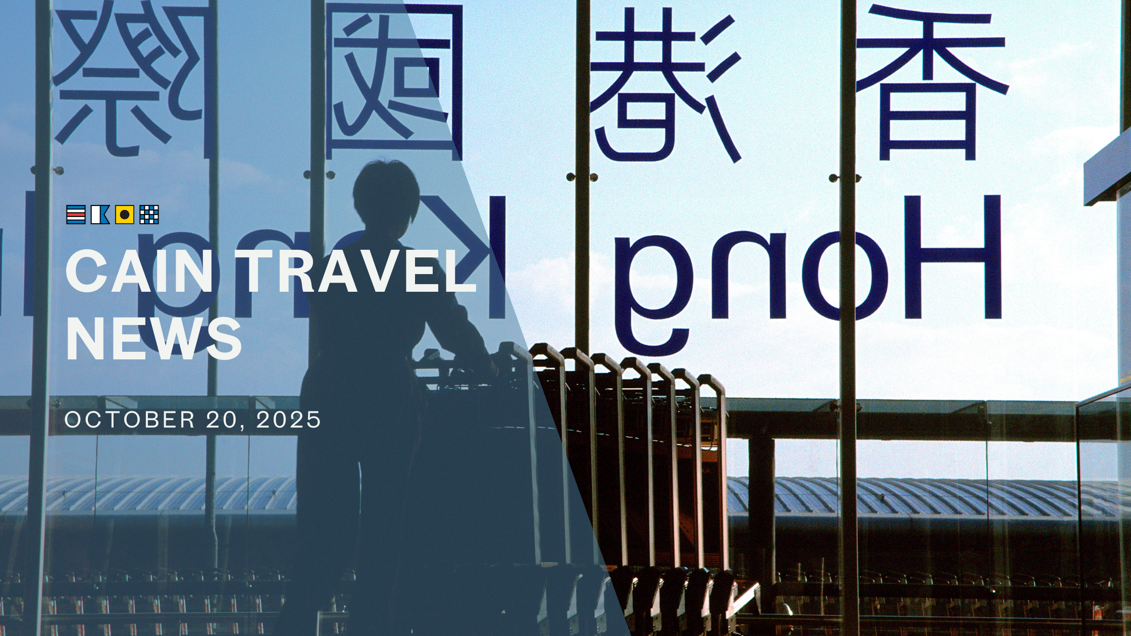 Runway Closed at Hong Kong International Airport After Aircraft Incident, October 20th