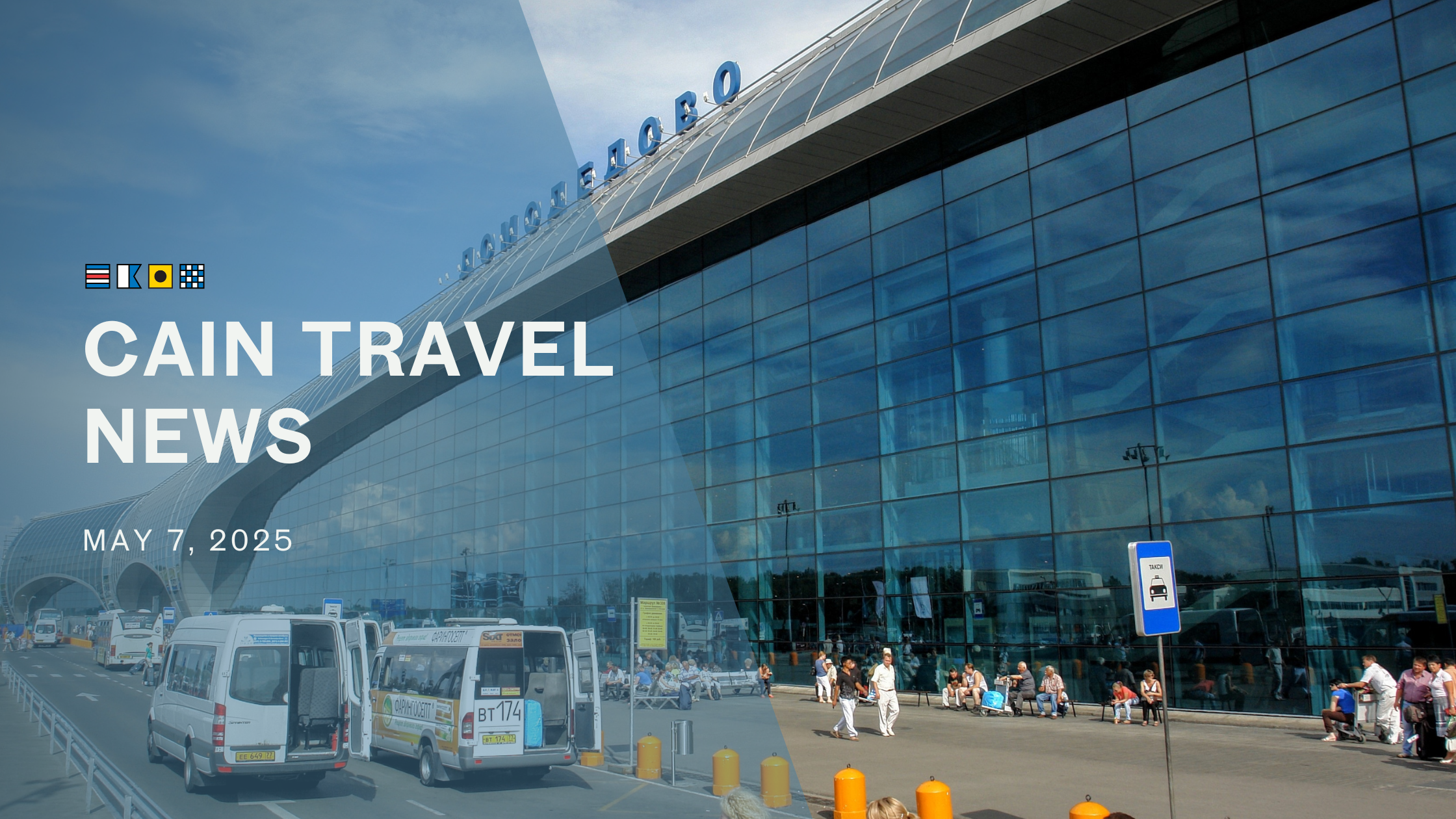 Moscow Airports Closed After Drone Attack